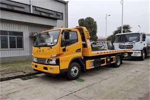 驿城车辆公路救援