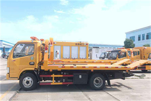 驿城送油救援服务