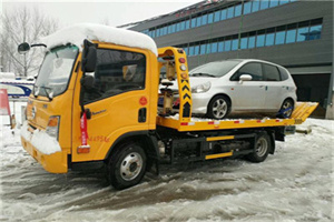 驿城附近道路救援服务